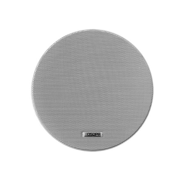 2x10W active bluetooth ceing speaker (a pair)