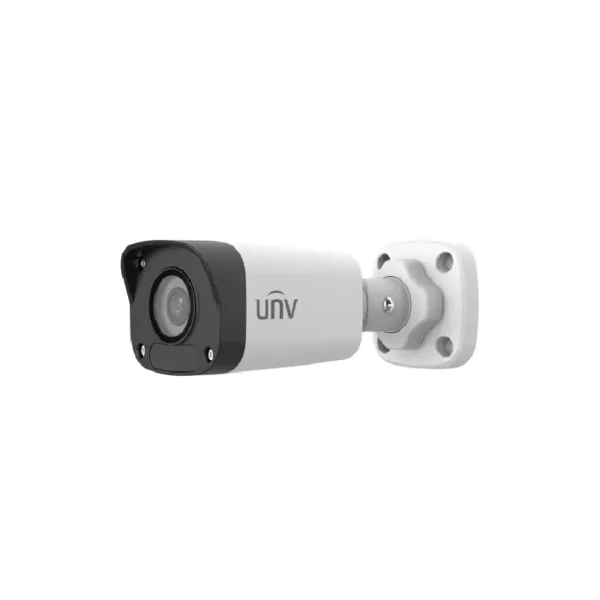 Caméra bullet IP 5MP UNV PoE IR 30m H.265 IP67 extérieure vidéosurveillance Maroc